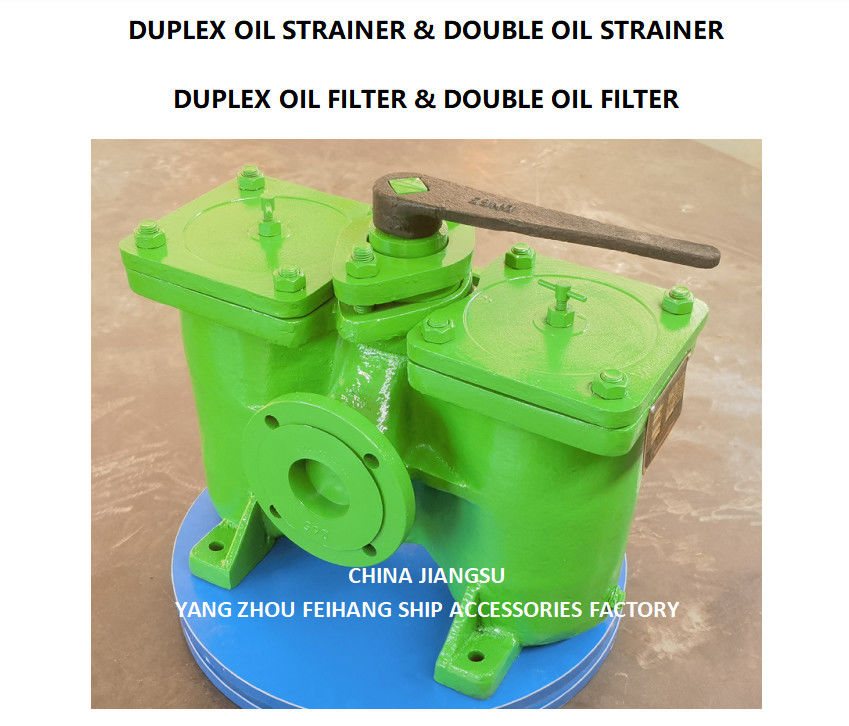 China AS65 CB/T425 FEIHANG MARINE DUPLEX Filtro de aceite de lubricante