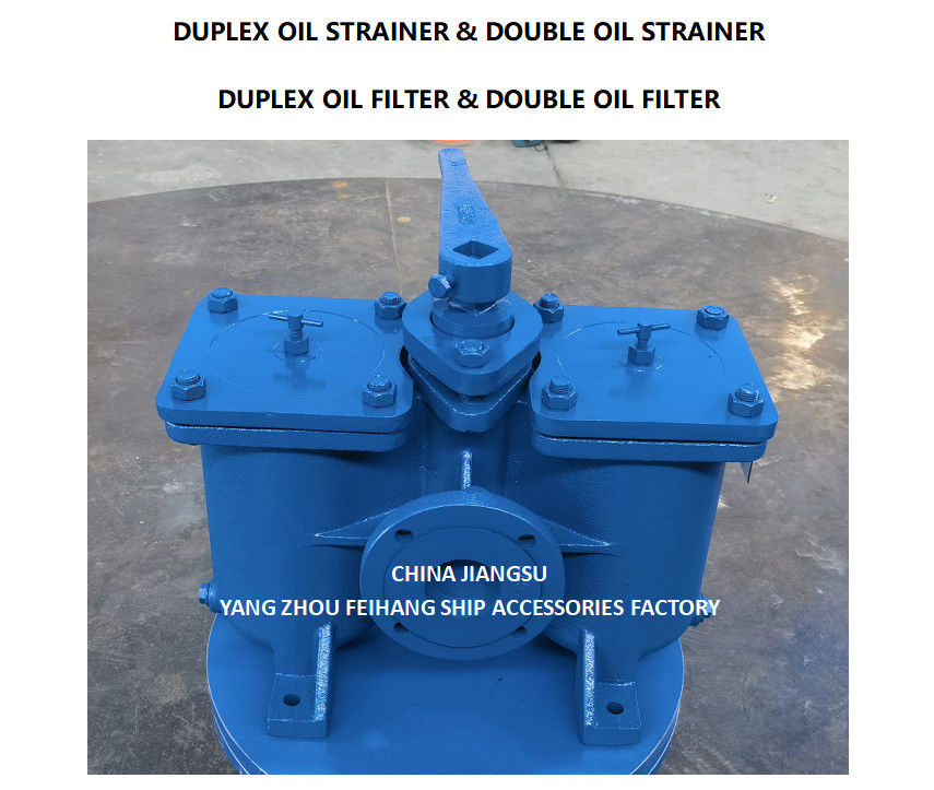 China AS65 CB/T425 FEIHANG MARINE DUPLEX Filtro de aceite de lubricante