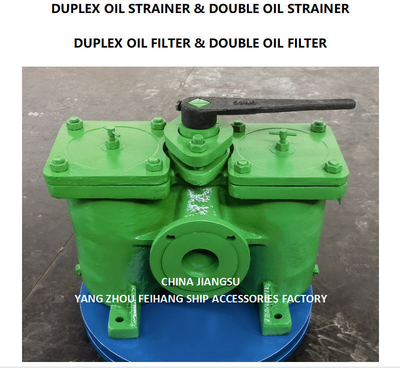 China AS65 CB/T425 FEIHANG MARINE DUPLEX Filtro de aceite de lubricante