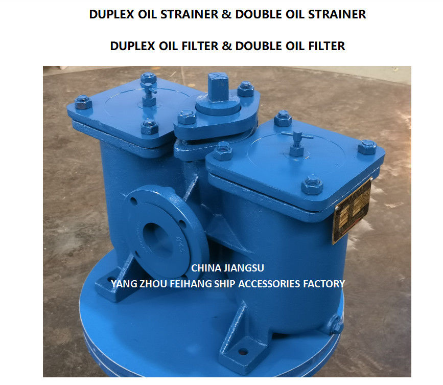 China AS65 CB/T425 FEIHANG MARINE DUPLEX Filtro de aceite de lubricante