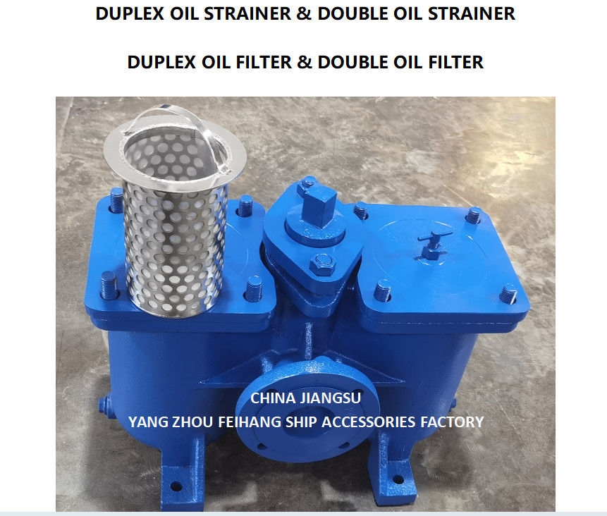 China AS65 CB/T425 FEIHANG MARINE DUPLEX Filtro de aceite de lubricante