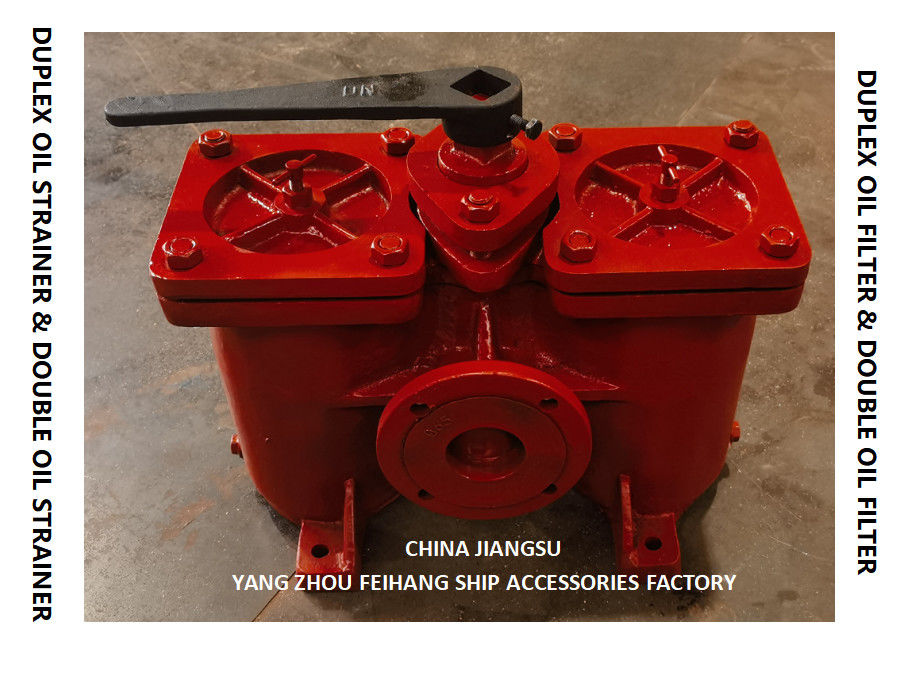 China AS65 CB/T425 FEIHANG MARINE DUPLEX Filtro de aceite de lubricante