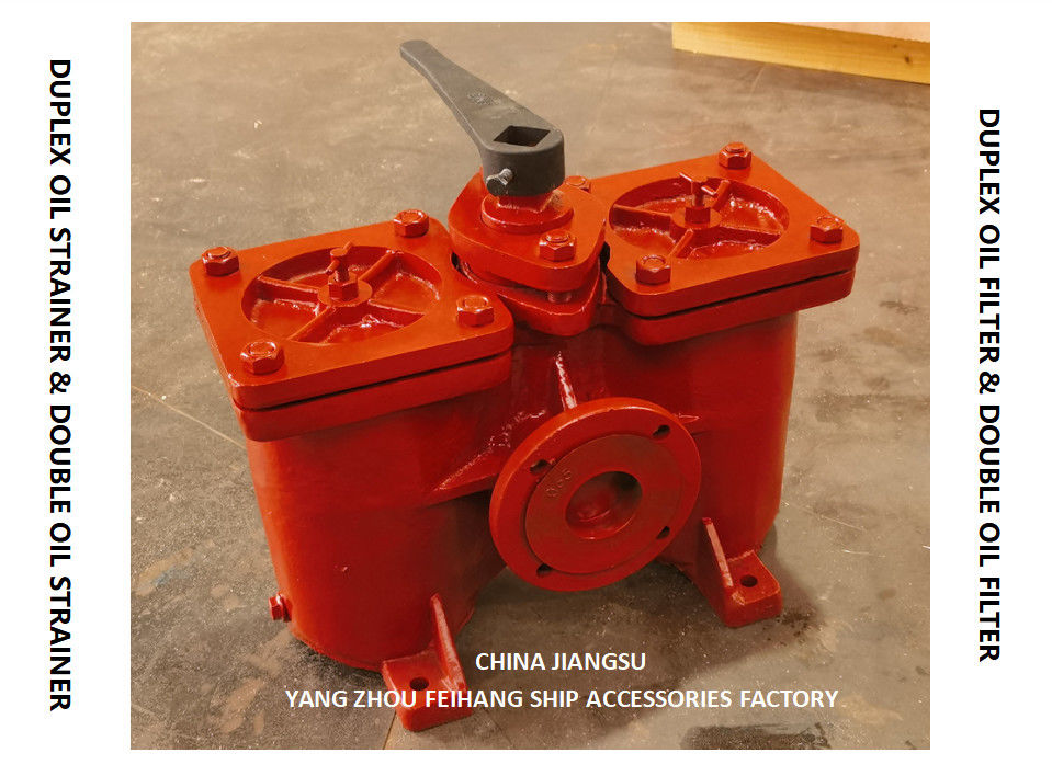 China AS65 CB/T425 FEIHANG MARINE DUPLEX Filtro de aceite de lubricante