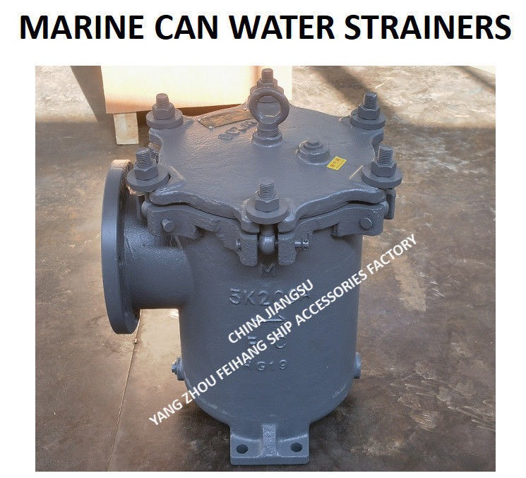 Estripador de agua de lata marina 5K-200A S-TYPE JIS F7121-1996 Flange filtro de agua de lata de hierro fundido 5K-200A LA-TYPE
