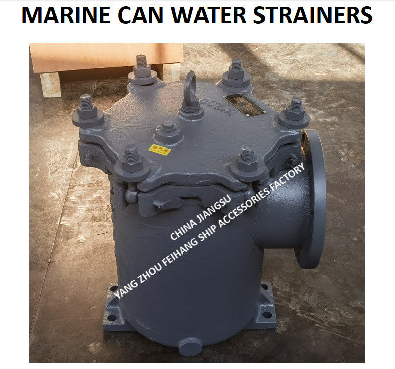 Filtro de agua de lata de hierro fundido marino 5K-200A tipo LA para la bomba principal de agua de mar con cesta de filtro de acero inoxidable