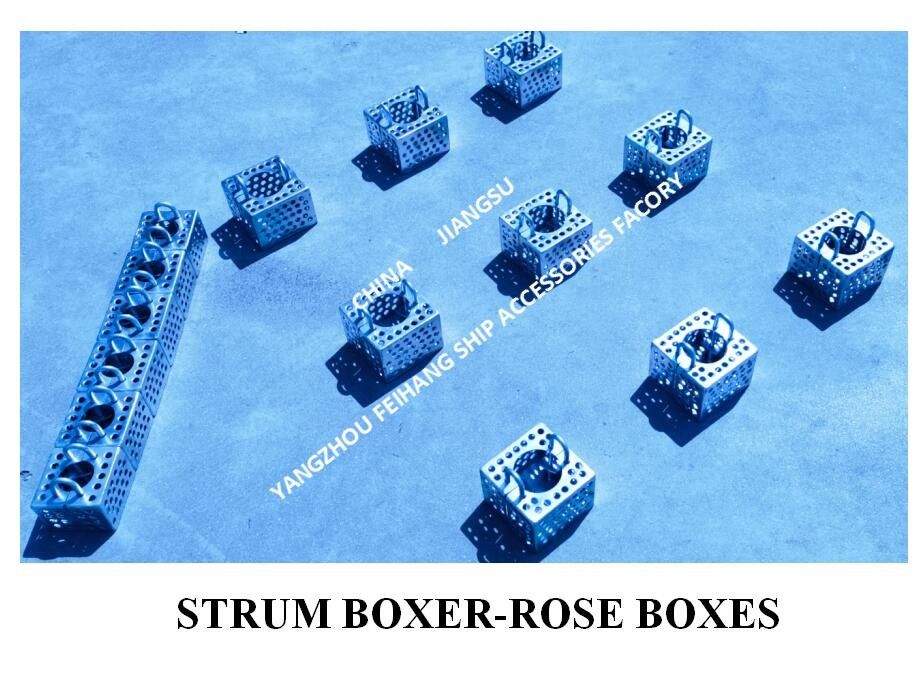 Cajas de filtro marino Cajas de rosas marinas para línea de vigas FH-250A JIS F7206 de acero inoxidable