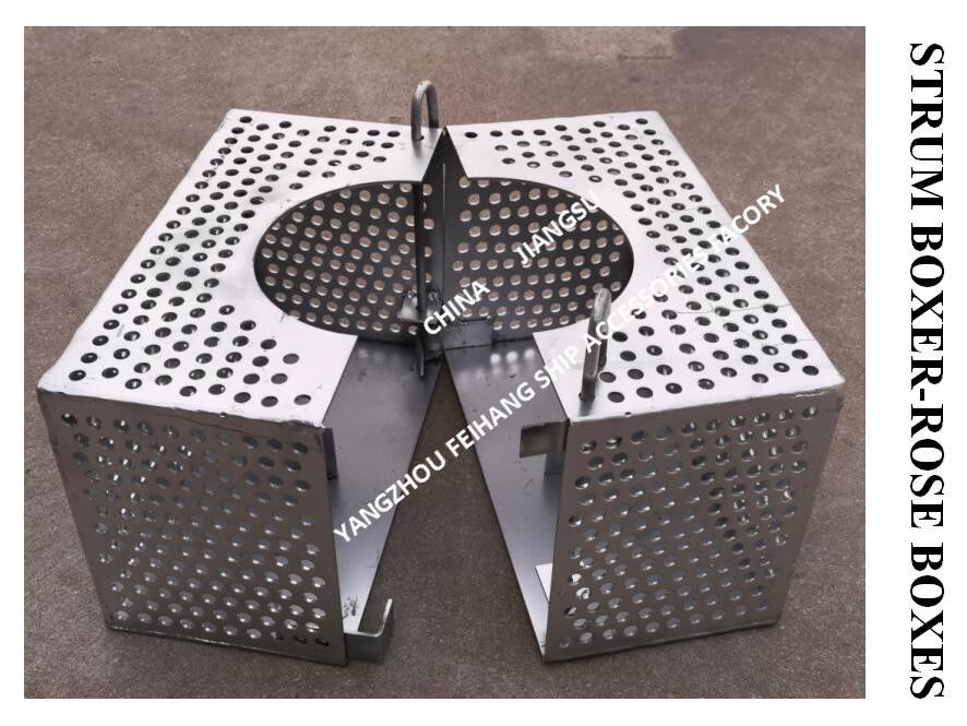 Cajas de filtro marino Cajas de rosas marinas para línea de vigas FH-250A JIS F7206 de acero inoxidable