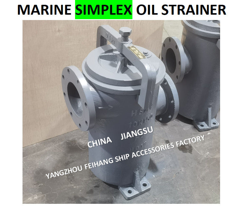 JIS F7209 Filtro de aceite único 5K-100A Cuerpo - hierro fundido y filtro - acero inoxidable