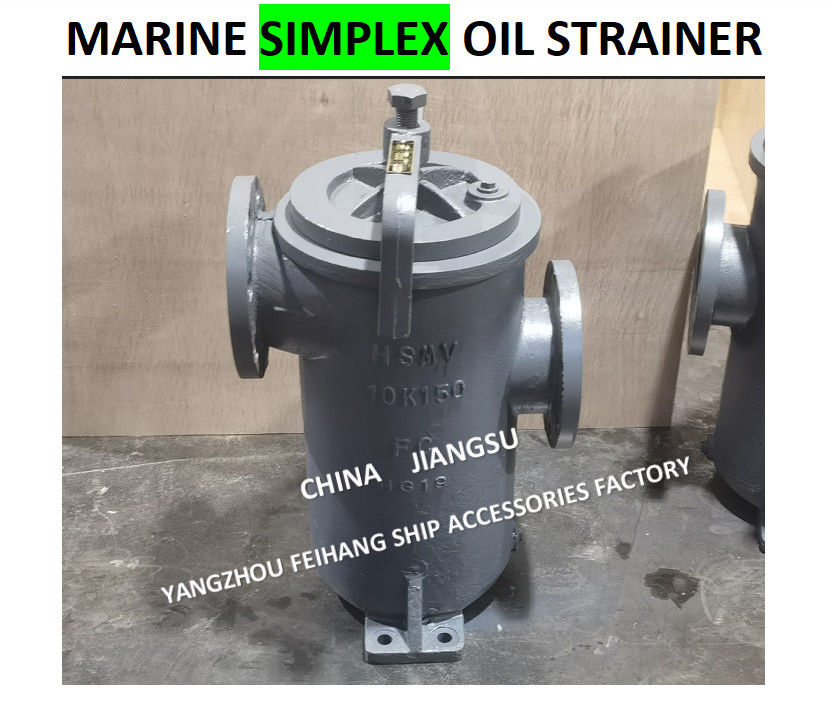 JIS F7209 Filtro de aceite único 5K-100A Cuerpo - hierro fundido y filtro - acero inoxidable