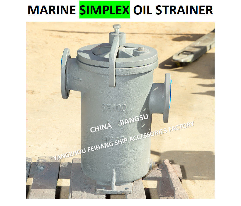 JIS F7209 Filtro de aceite único 5K-100A Cuerpo - hierro fundido y filtro - acero inoxidable