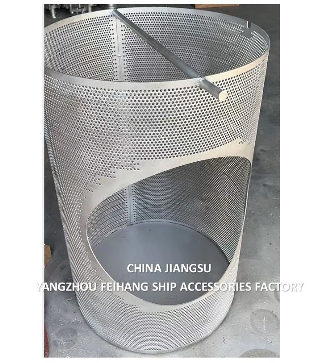 Filtro principal del cofre de mar