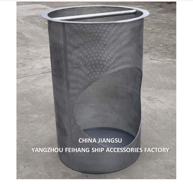 Filtro principal del cofre de mar