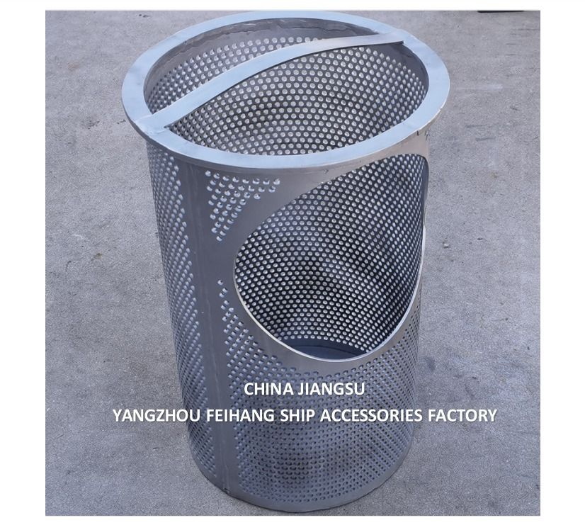 Filtro principal del cofre de mar