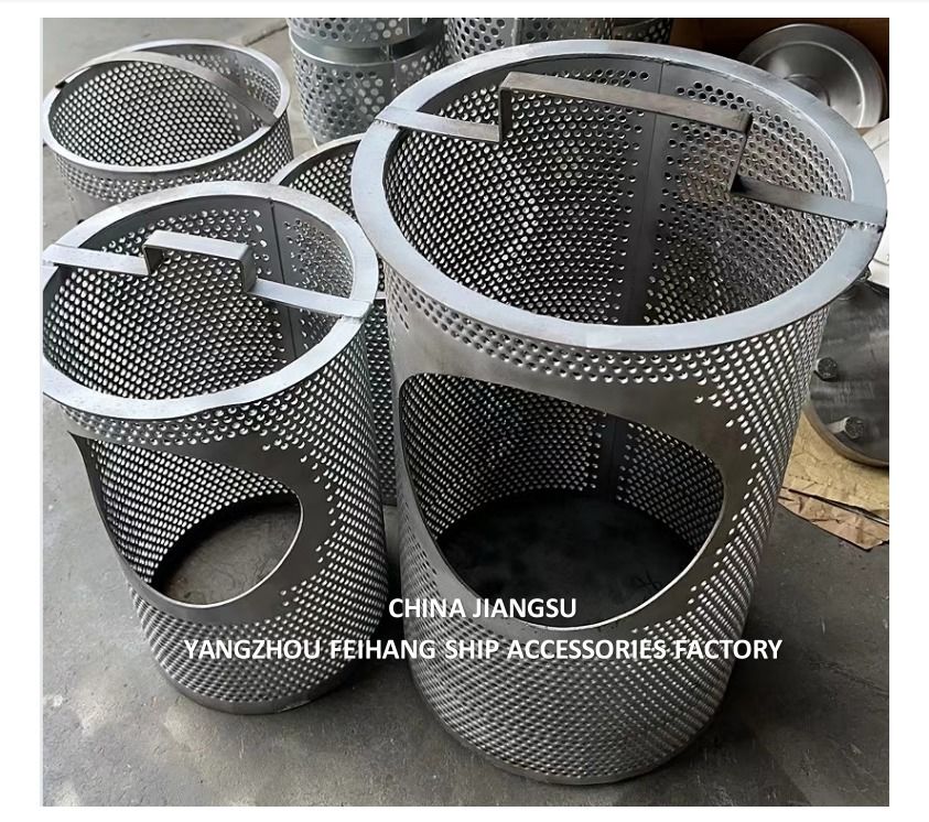 Filtro principal del cofre de mar