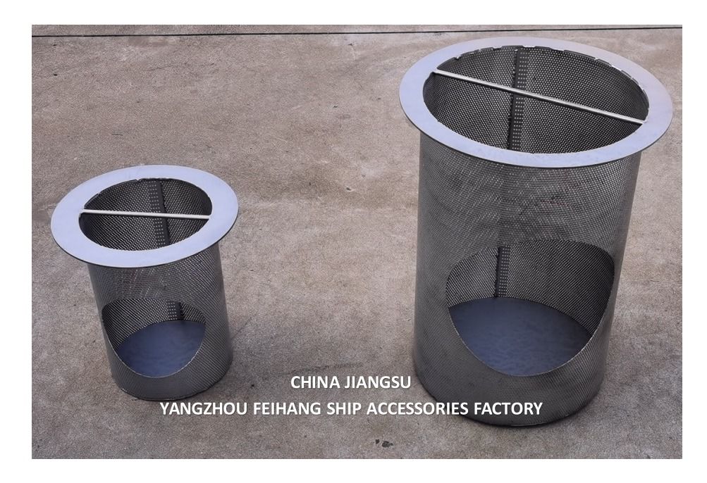 Filtro principal del cofre de mar