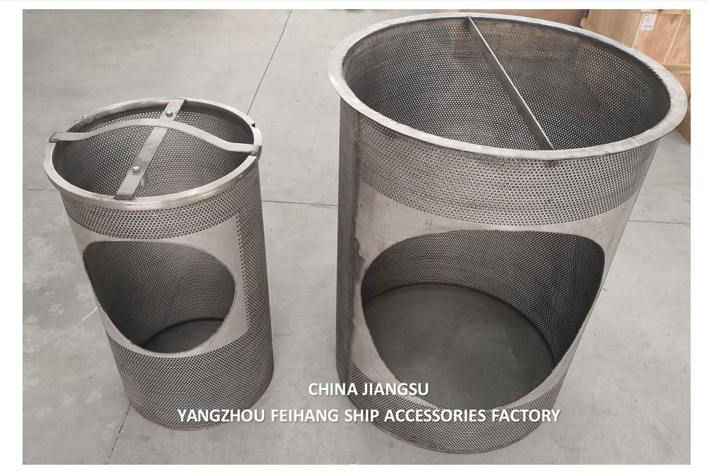 Filtro principal del cofre de mar