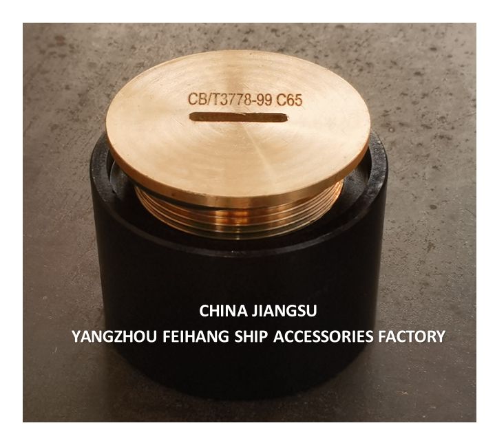 Cabezal de tubería de sondeo para la industria marina con cuerpo de acero fundido y tapón de cobre Modelo A40 Cb/T3778-99 para buques oceánicos