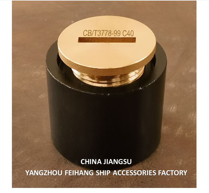 Cabezal de tubería de sondeo para la industria marina con cuerpo de acero fundido y tapón de cobre Modelo A40 Cb/T3778-99 para buques oceánicos