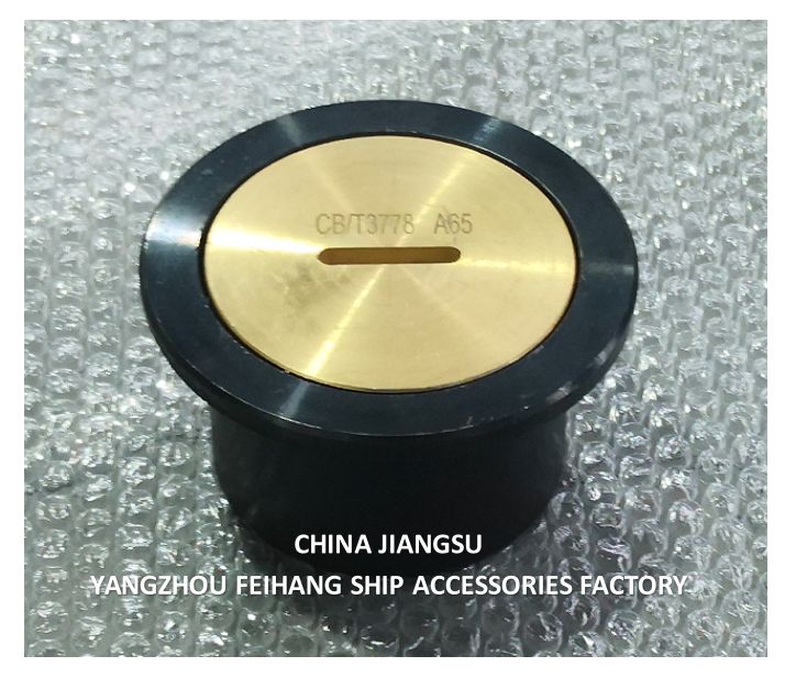 Tapa de sondeo de cuerpo de acero fundido Cabezal de tubo de sondeo para cubierta de barco C65 Material de grado marino estándar de la industria CB/T3778