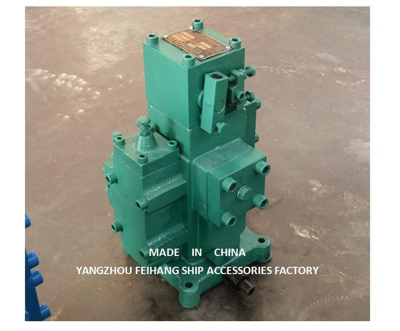 Válvula de control de cabrestante Modelo CSBF-G40- Válvulas de control hidráulico Modelo CSBF-G40 Tamaño Dn32, Flujo 450l/min,Presura 25mpa,Operación manual