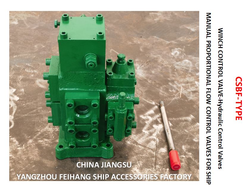 Válvula de control de cabrestante CSBF-G20-Válvulas de control hidráulico Tamaño Dn20, Flujo 120 l/min,Presión 25mpa,Operación manual