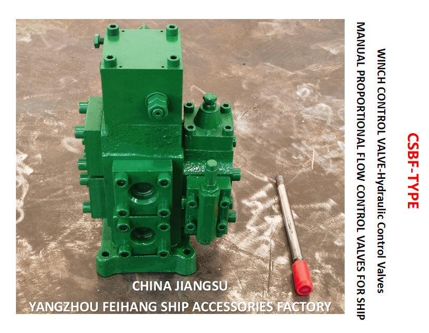 Válvula de control de cabrestante Marcas Feihang Modelo-CSBF-H-G25 Tamaño Dn25, Flujo 200 l/min, Presión 25mpa, Operación manual