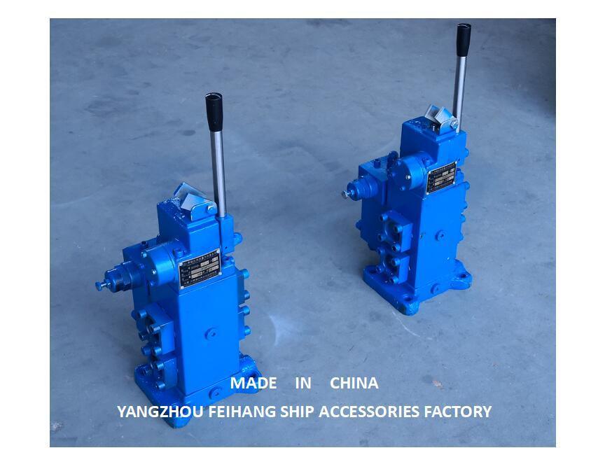 Válvula de control de cabrestante de tipo 35SFRE y válvula de control hidráulica modelo 35sfre-Mo25