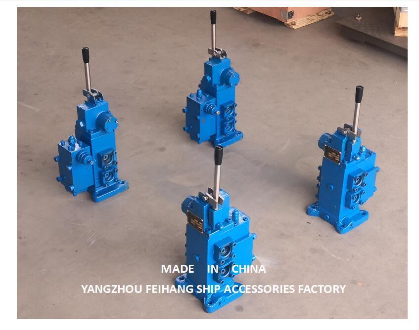 Válvula de control de cabrestante de tipo 35SFRE y válvula de control hidráulica modelo 35sfre-Mo25