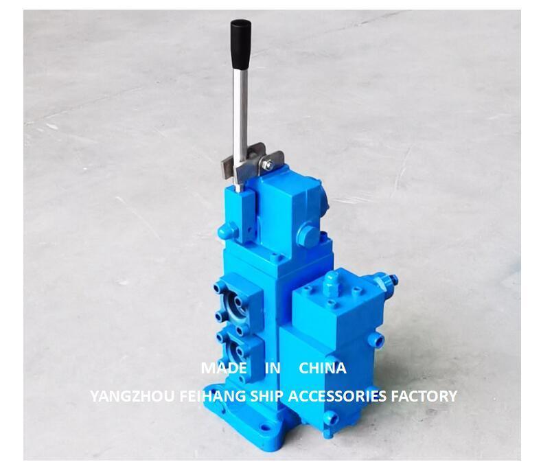 Hydraulic Winch Control Valves Model 35SFRE-MO20-H3 | Products & Suppliers