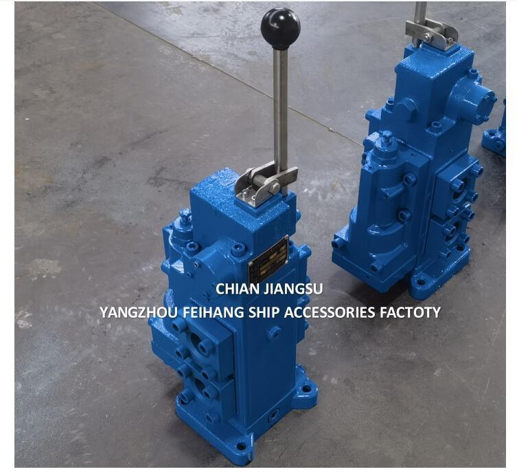 Válvula de control de cabrestante de tipo 35SFRE y válvula de control hidráulica modelo 35sfre-Mo25