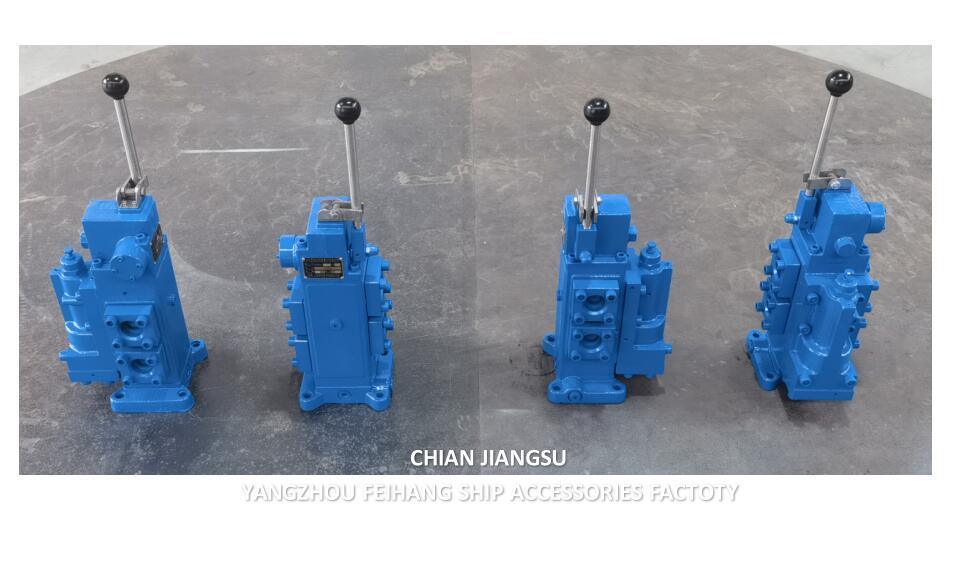 Válvula de control de cabrestante de tipo 35SFRE y válvula de control hidráulica modelo 35sfre-Mo25