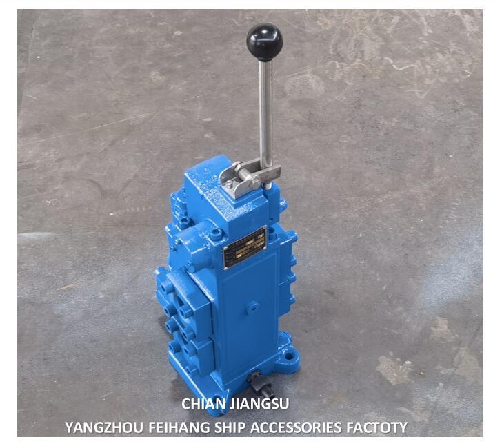 Válvula de control hidráulico 35SFRE-MO32-H3 PARA CONJUNTO DE CABRESTANTE DE AMARRE | FEIHANG MARINE