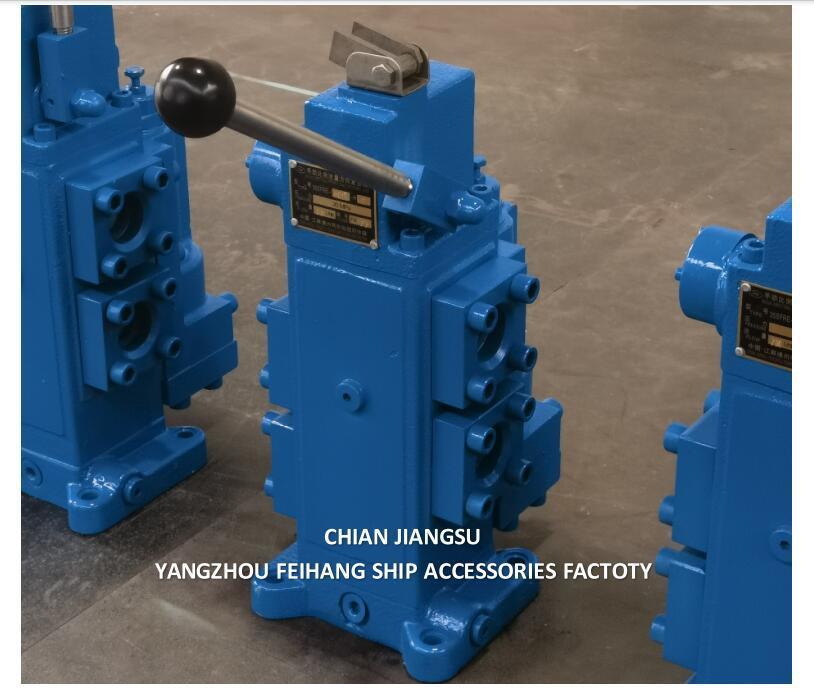 Válvula de control hidráulico 35SFRE-MO32-H3 PARA CONJUNTO DE CABRESTANTE DE AMARRE | FEIHANG MARINE