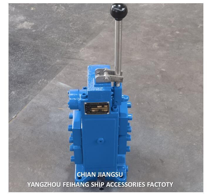 Válvula de control hidráulico 35SFRE-MO32-H3 PARA CONJUNTO DE CABRESTANTE DE AMARRE | FEIHANG MARINE