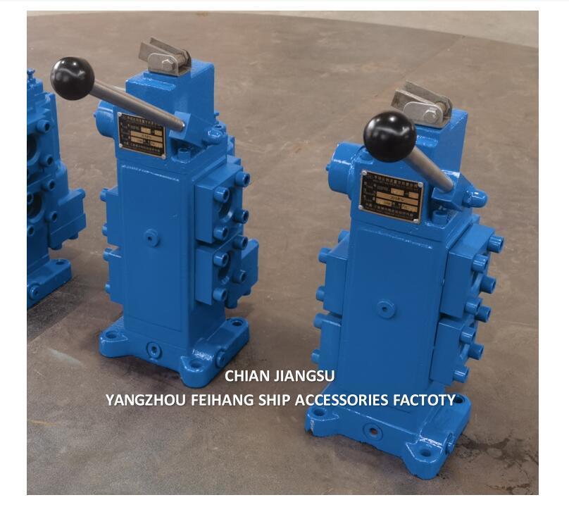 Válvula de control hidráulico 35SFRE-MO32-H3 PARA CONJUNTO DE CABRESTANTE DE AMARRE | FEIHANG MARINE