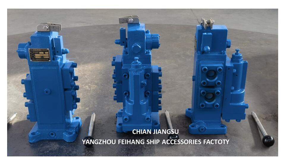 Válvula de control hidráulico 35SFRE-MO32-H3 PARA CONJUNTO DE CABRESTANTE DE AMARRE | FEIHANG MARINE
