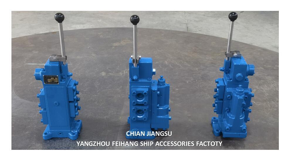 VÁLVULAS DE CONTROL DE CABRESTANTE PC 35SFRE-MO32 PARA CIRCUITOS HIDRÁULICOS DE LA SERIE TAMAÑO 32MM CAUDAL 280L/MIN