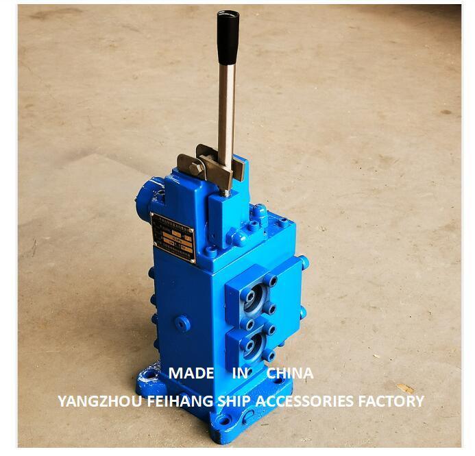 Válvula de control de cabrestante de tipo 35SFRE y válvula de control hidráulica modelo 35sfre-Mo25