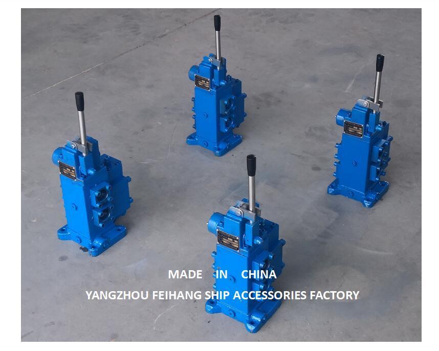 Válvula de control de cabrestante de tipo 35SFRE y válvula de control hidráulica modelo 35sfre-Mo25