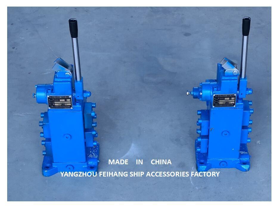 FH-35SFRE-MO25-H4 Válvula de control hidráulico para amarre delantero del cabrestante