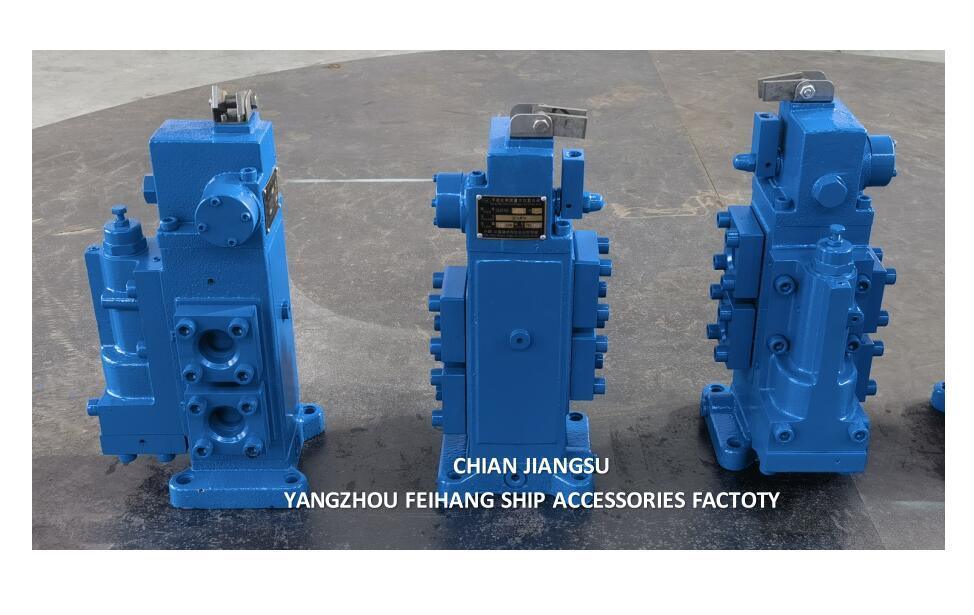 Válvula de control de cabrestante de tipo 35SFRE y válvula de control hidráulica modelo 35sfre-Mo25