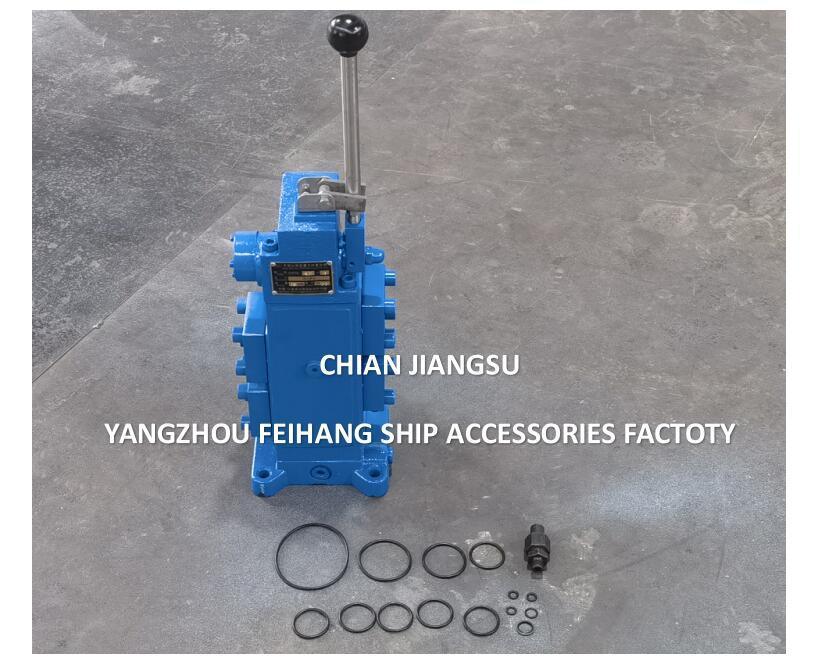 Válvula de control de cabrestante de tipo 35SFRE y válvula de control hidráulica modelo 35sfre-Mo25