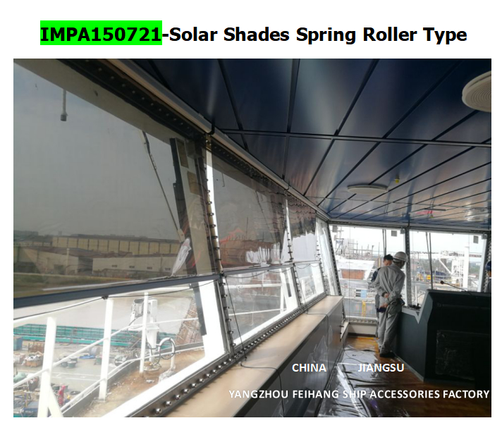 Sombras solares y persianas solares marinas para áreas interiores Material del marco de aluminio- aleación Películas de color oro, plata, gris, bronce