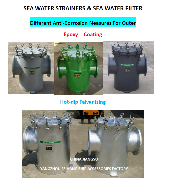 FH- AS300 CB/T497 Marine sea water Strainers -  Marine sea water filter - Marine Coarse water filter AS300 CB/T497-1994 Body - Hot dip galvanized Filter cartridge - Stainless steel