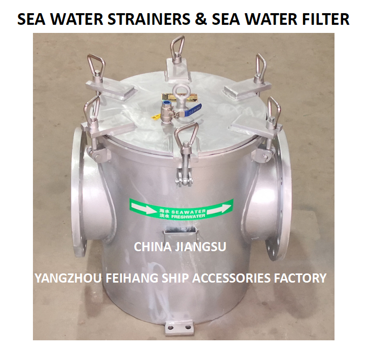 FH-AS300 CBM1061-81 Simplex Sea Water filter Housing Carbon Steel Galvanized Body, Stainless Steel Filter Cartridge,Mesh-5mm