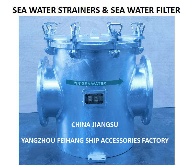 Corrosion Prevention For AS300 CB/T497Marine Seawater Filter - Coarse Water Filter - Suction Coarse Water Filter