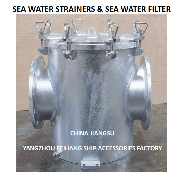 Corrosion Prevention For AS300 CB/T497Marine Seawater Filter - Coarse Water Filter - Suction Coarse Water Filter