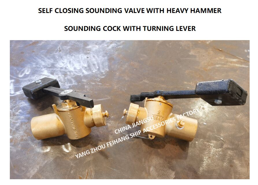 Válvula de cierre automático de resonancia FH-40A CB/T3778-99