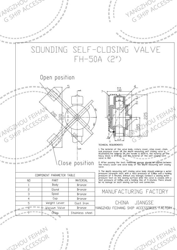 DN 50A CB/T3778-99 Válvula de cierre automático de sonido para tubos de sonido Válvula de cierre automático de tubos de sonido