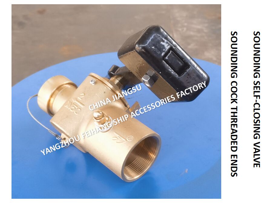 DN 50A CB/T3778-99 Válvula de cierre automático de sonido para tubos de sonido Válvula de cierre automático de tubos de sonido